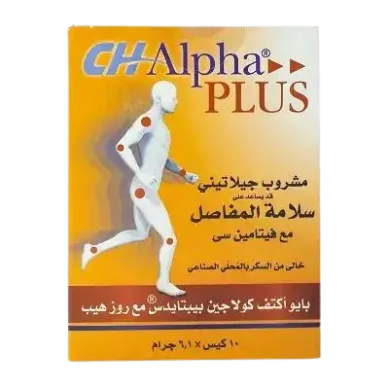 ch alpha sach new