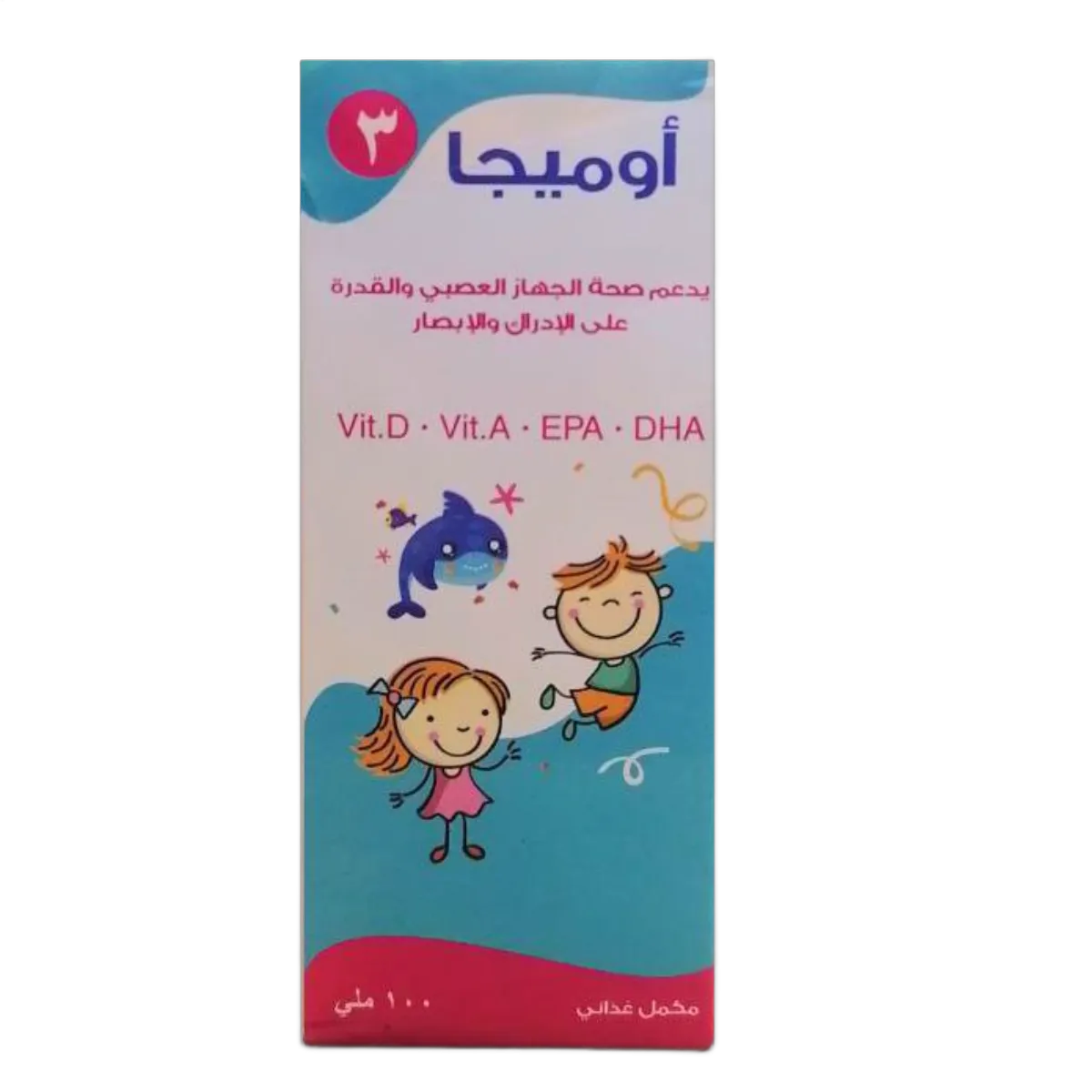 اوميجا 3 شراب شركة نابكو