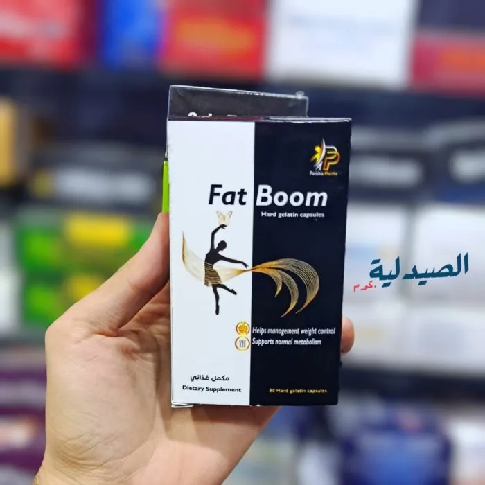 fatboom30tab