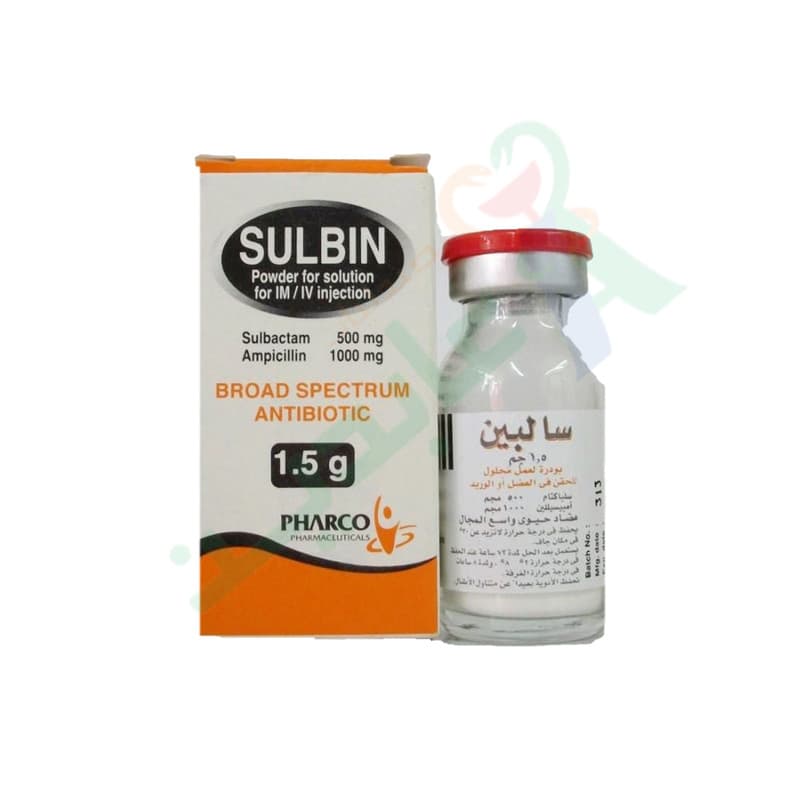 سولبين 1500مجم1فيال