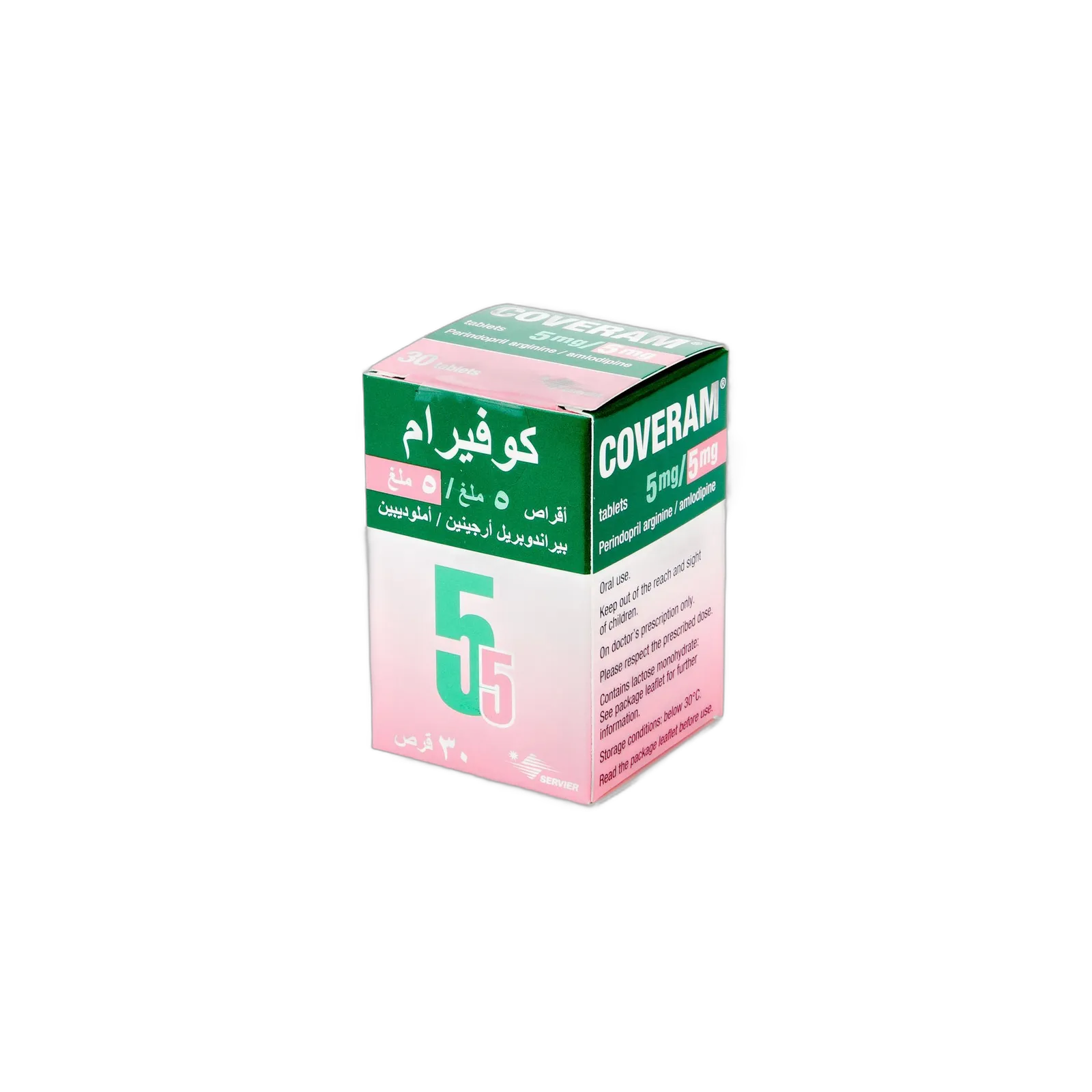 coveram5mg