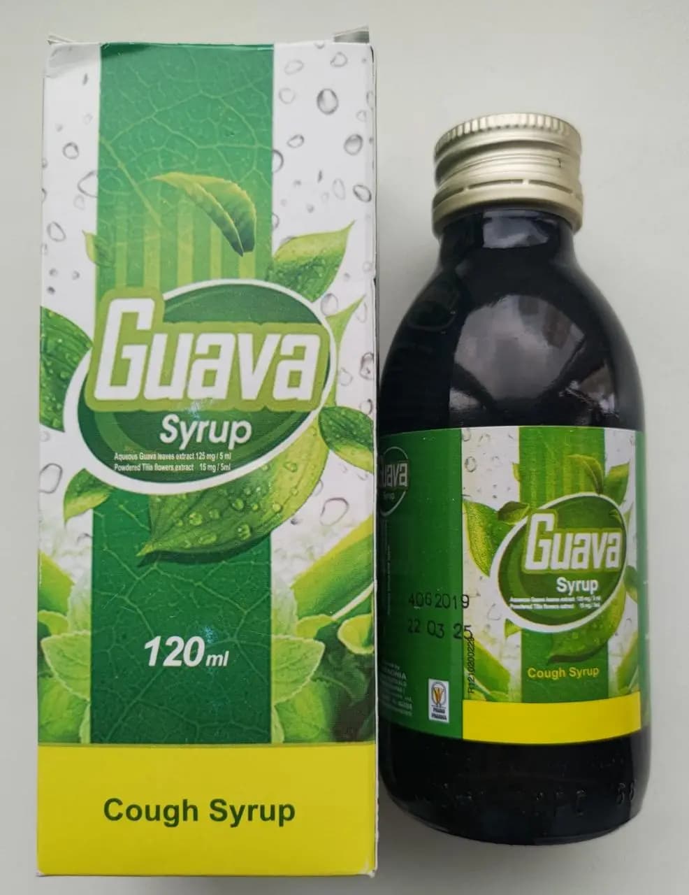 الجوافة  شراب