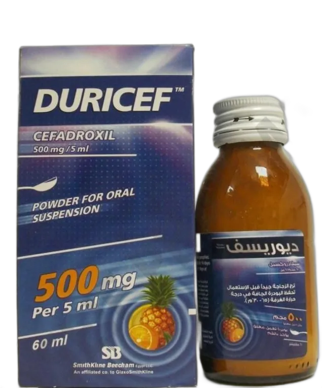 DURICEF  500MG SYP