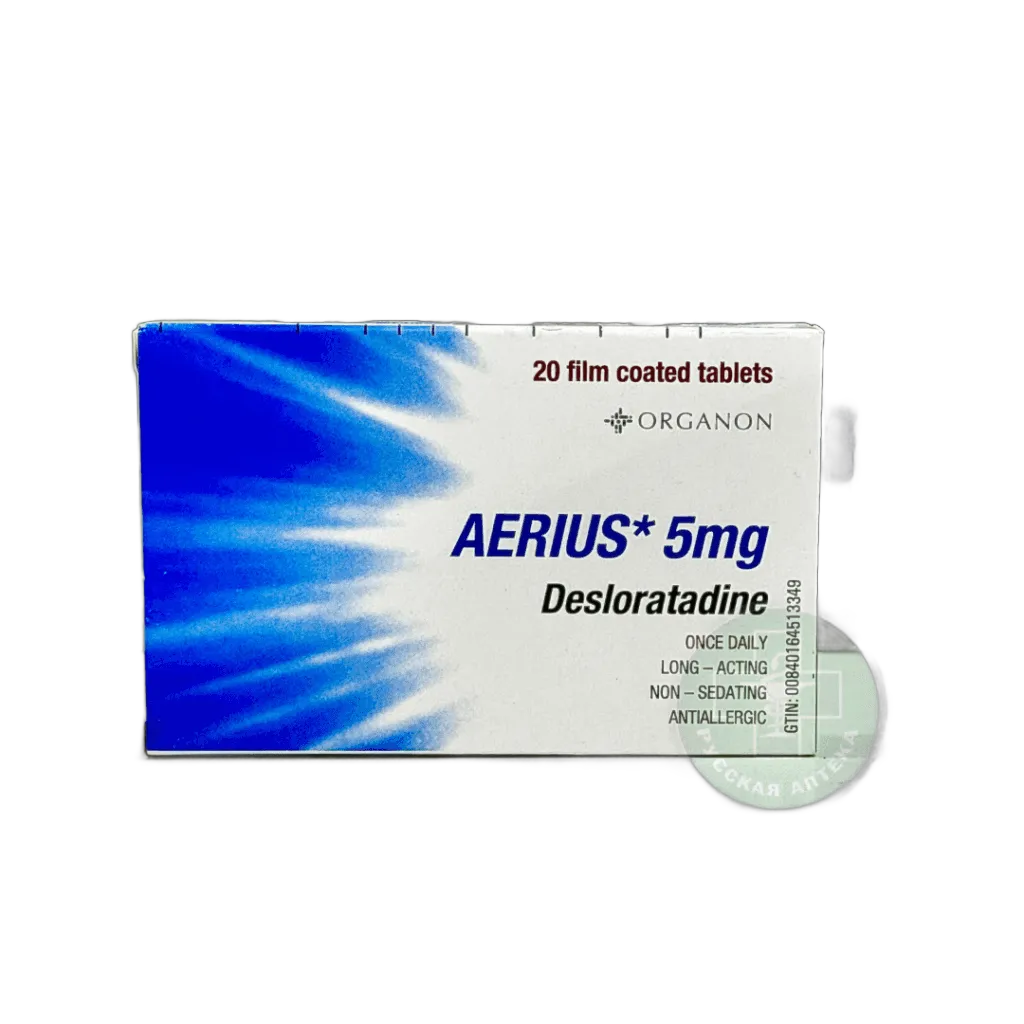 aerius5mg20tab
