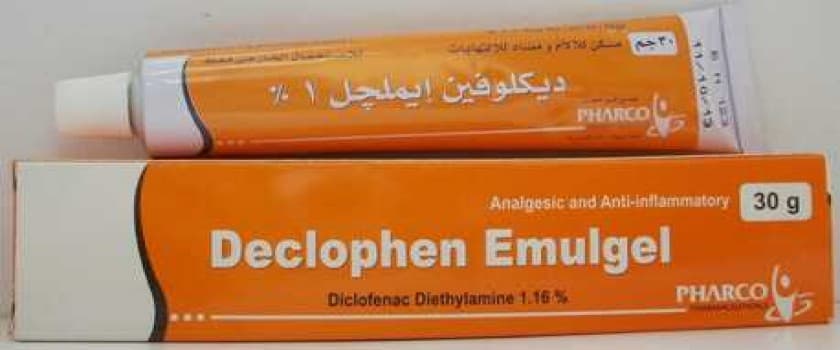 ديكلوفين ايملجل30جم ج