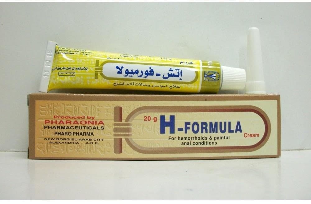 اتش فورميلا كريم 20 جم