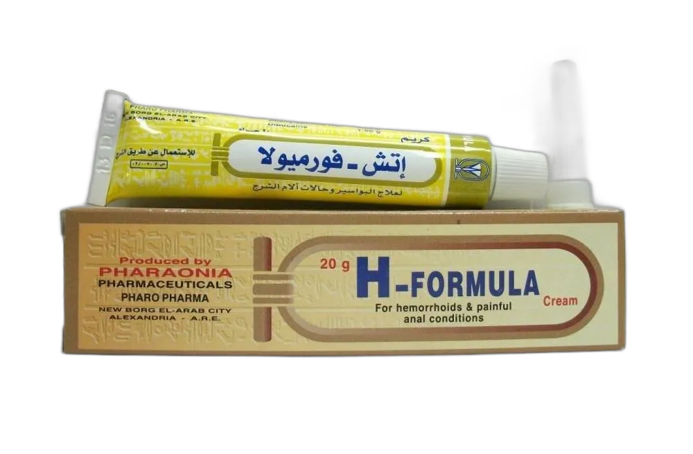 اتش فورميلا كريم 20 جم