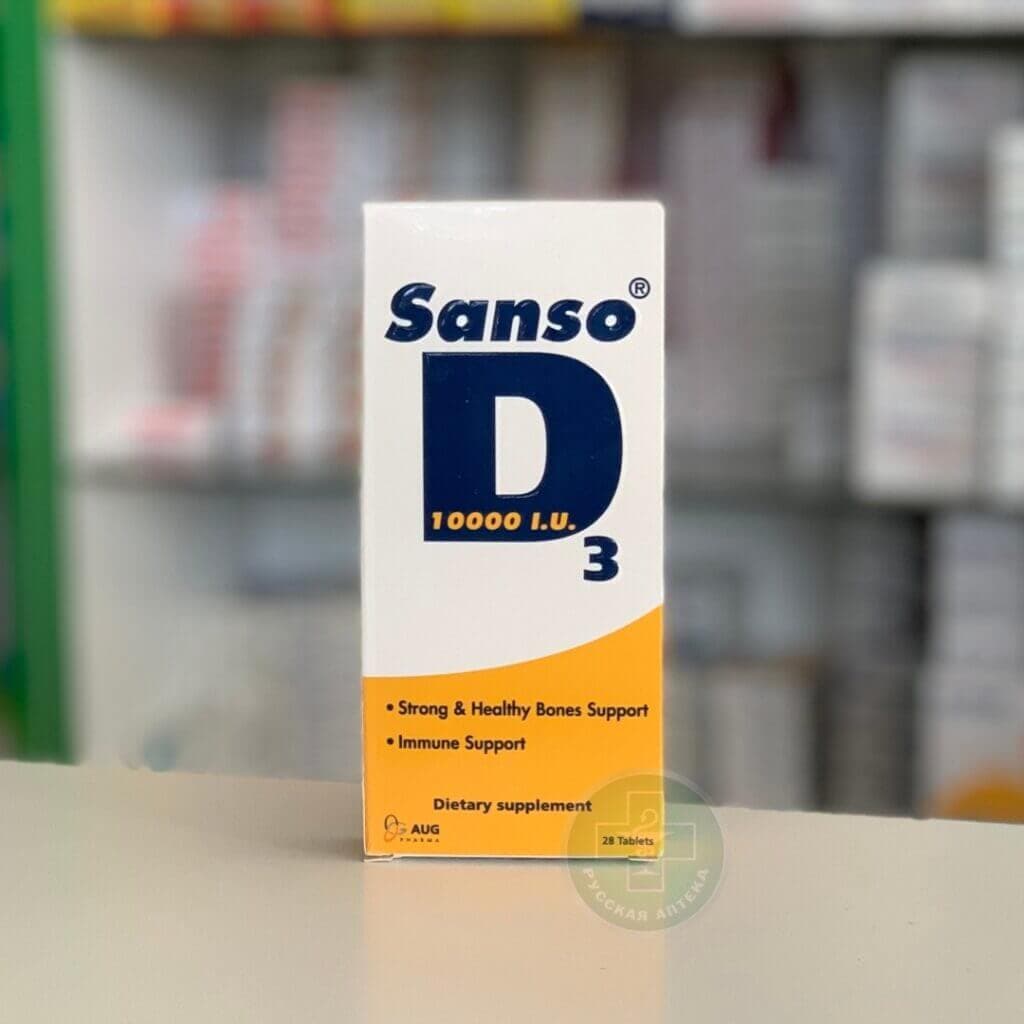 سانسو د3 10000وحده 28قرص