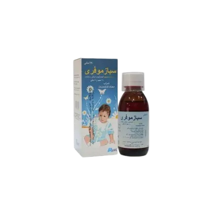 spasmofree10mg5ml syrup