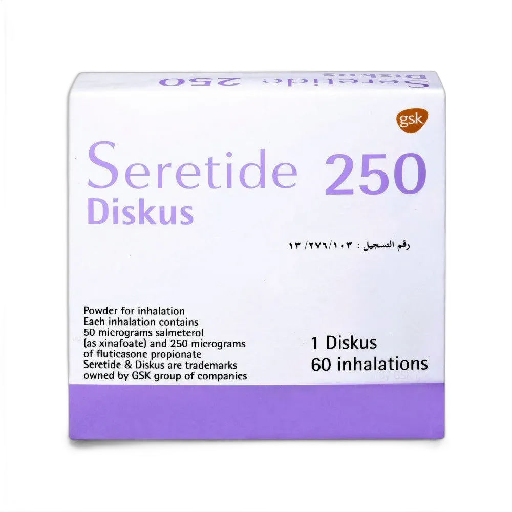 SERETIDE DISKUS  25050MCG 60DOSE
