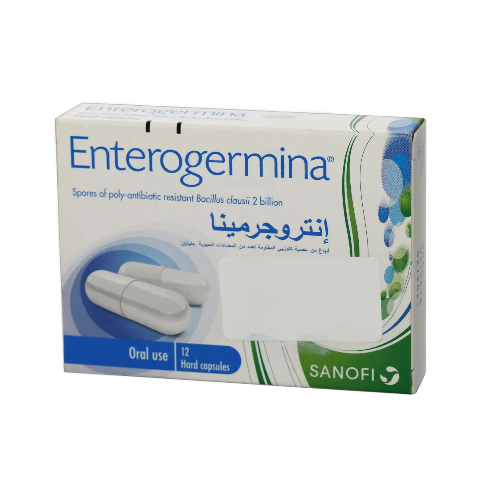 enterogermina4mg10amp