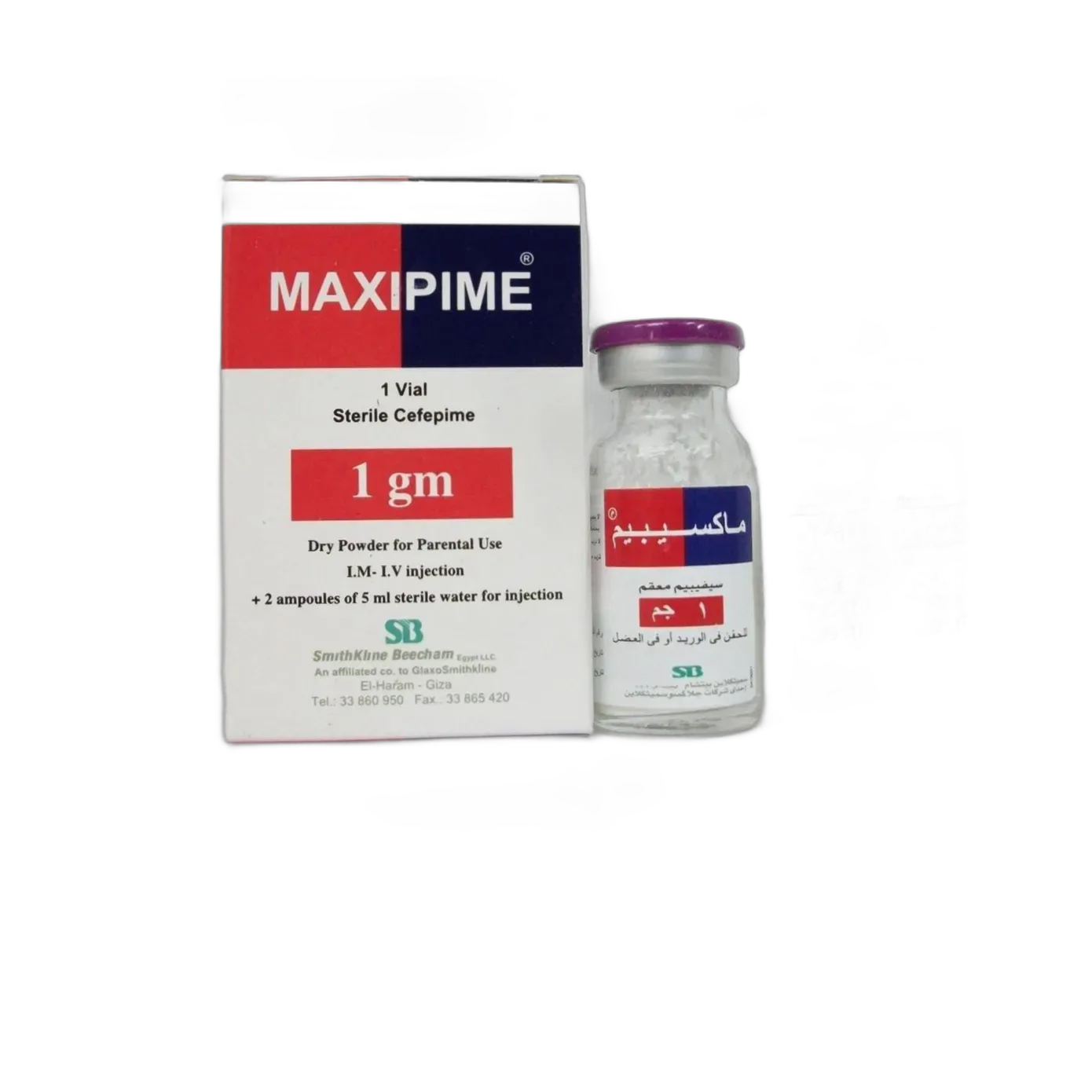 maxipime vial 1gm