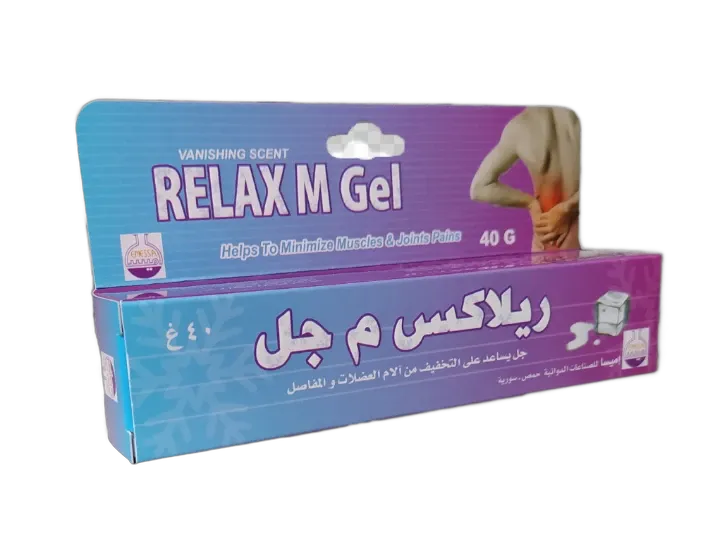 ريلاكس جل