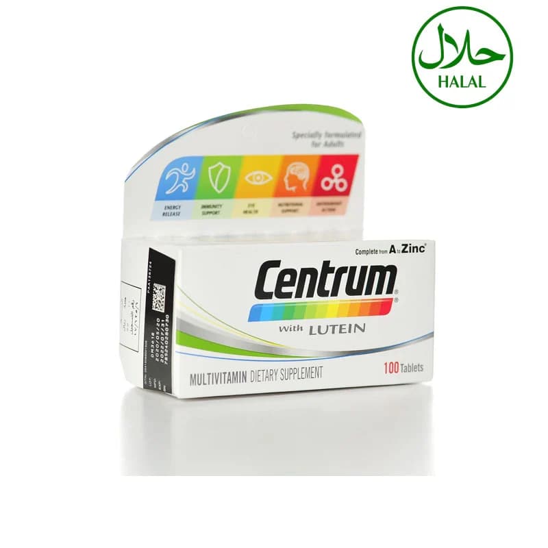 سينترم لوتين 100 قرص