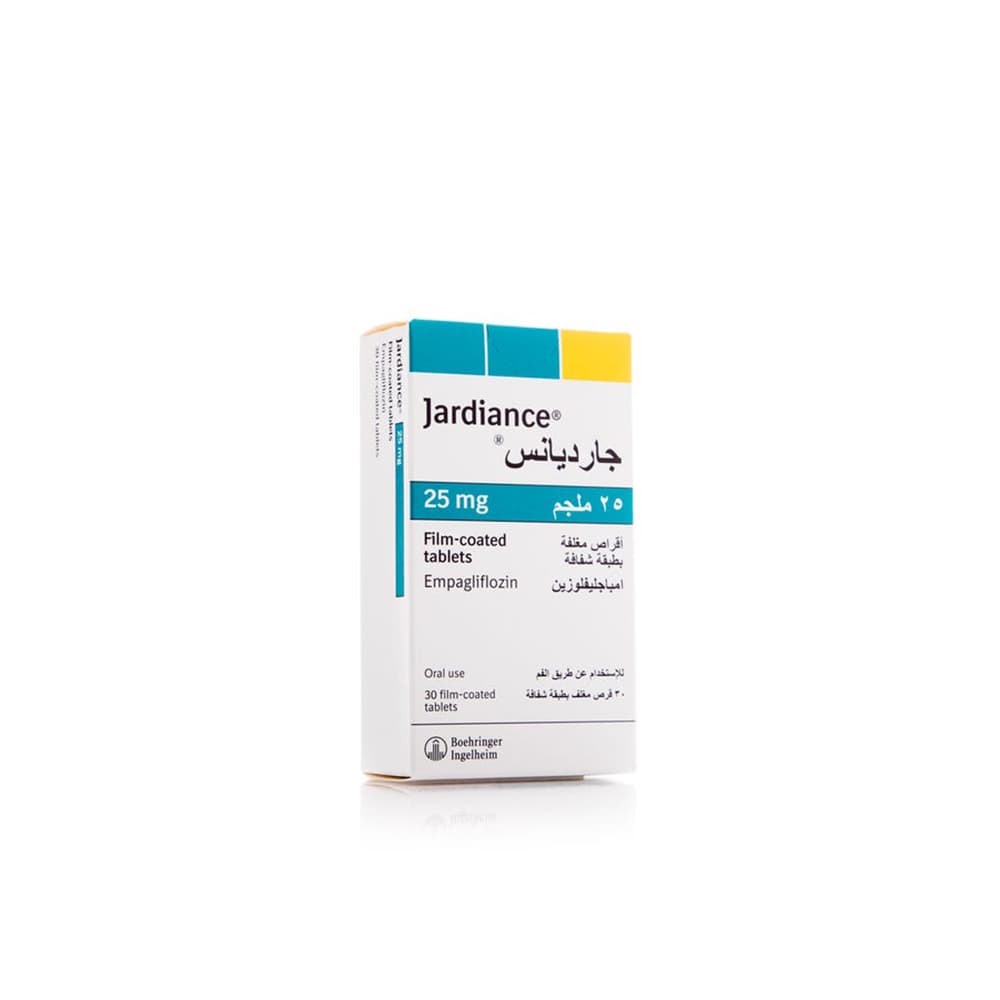 جارديانس25مجم30قرص