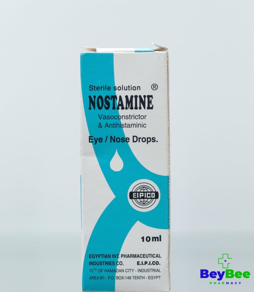 نوستامين قطرة