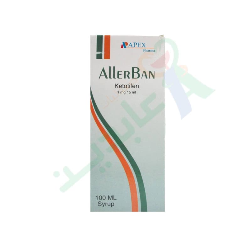 اليربان شراب