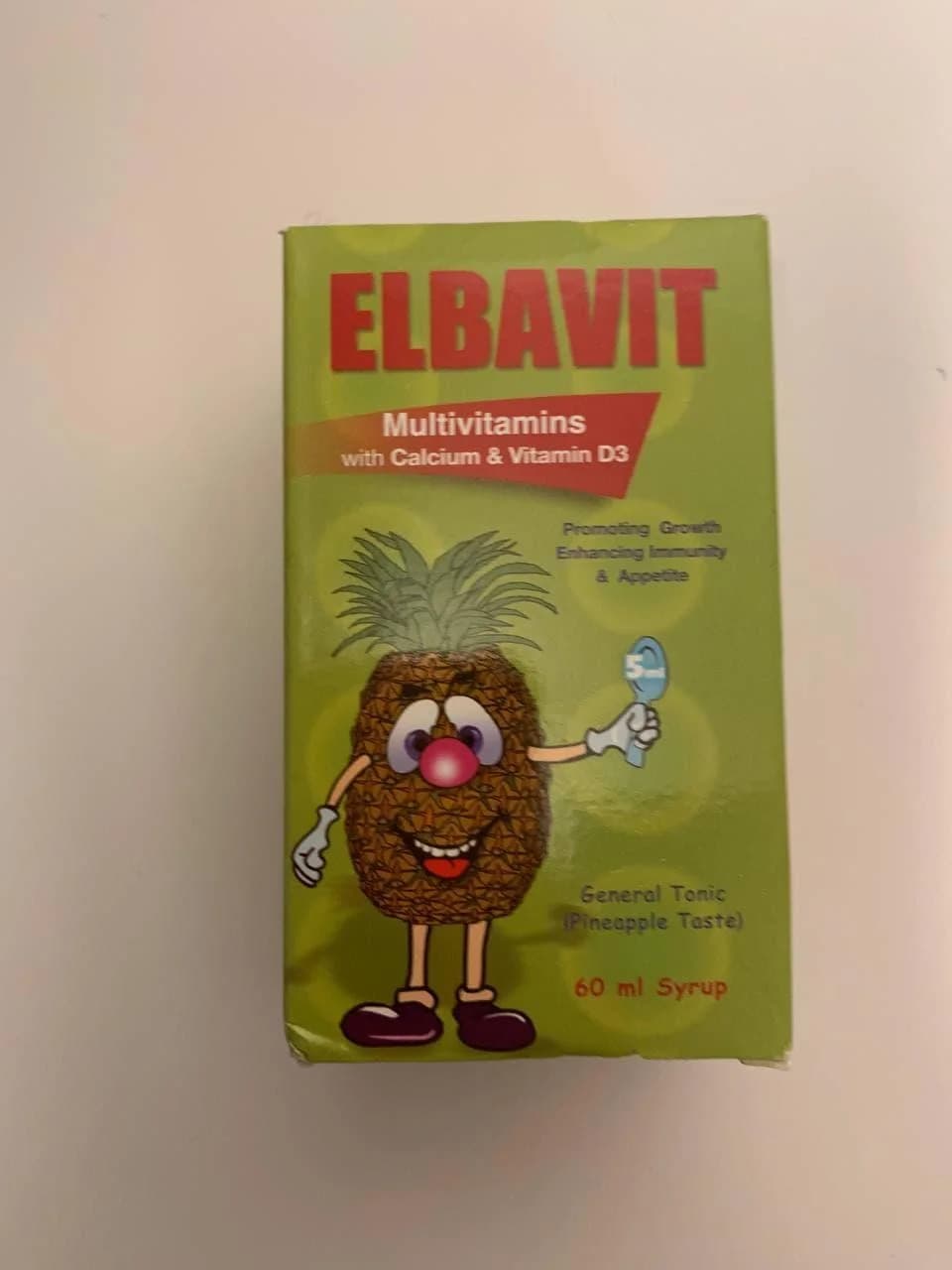 البافيت60ملي شراب ق