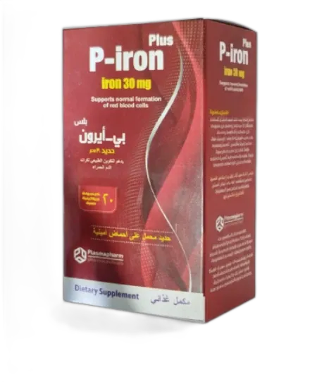 p iron plus20cap new