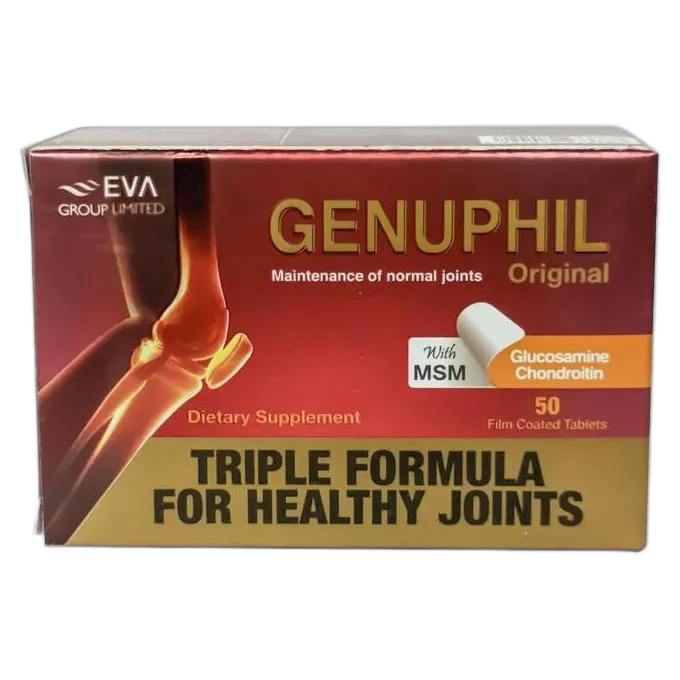 genupil50tab new