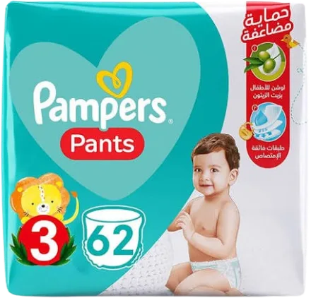 بامبرز بانتس مقاس3 62حفاضه