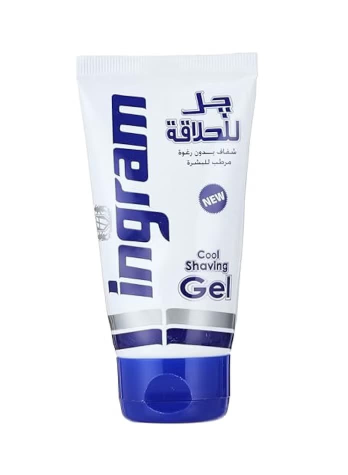 انجرام جيل150مل للحلاقه