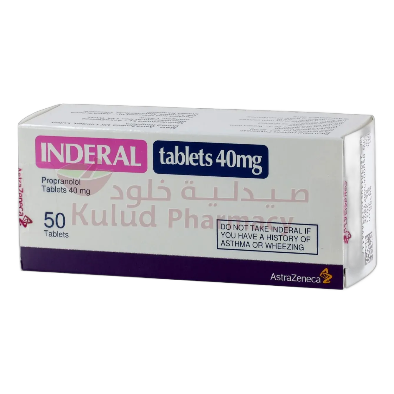 INDERAL  40  MG  50 TAB