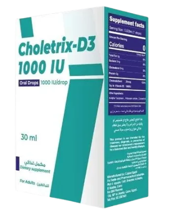 كوليتركس نقط 1000مجم