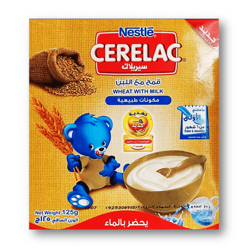 سريلاك 125جم اطفال قمح