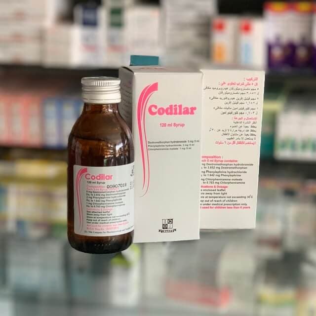 كوديلار شراب