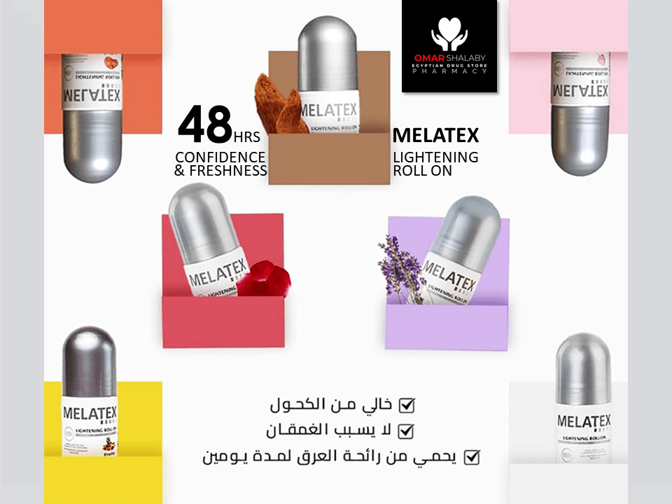 ميلاتكس رول اون 1&1عرض