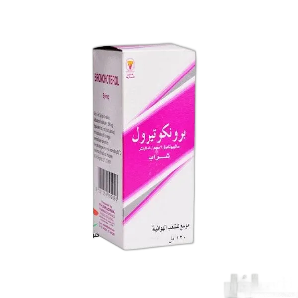 برونكوتيرول شراب