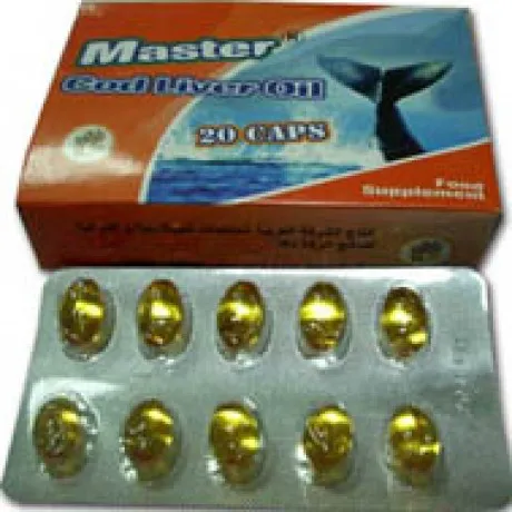 ماستر جي اي30كبسول