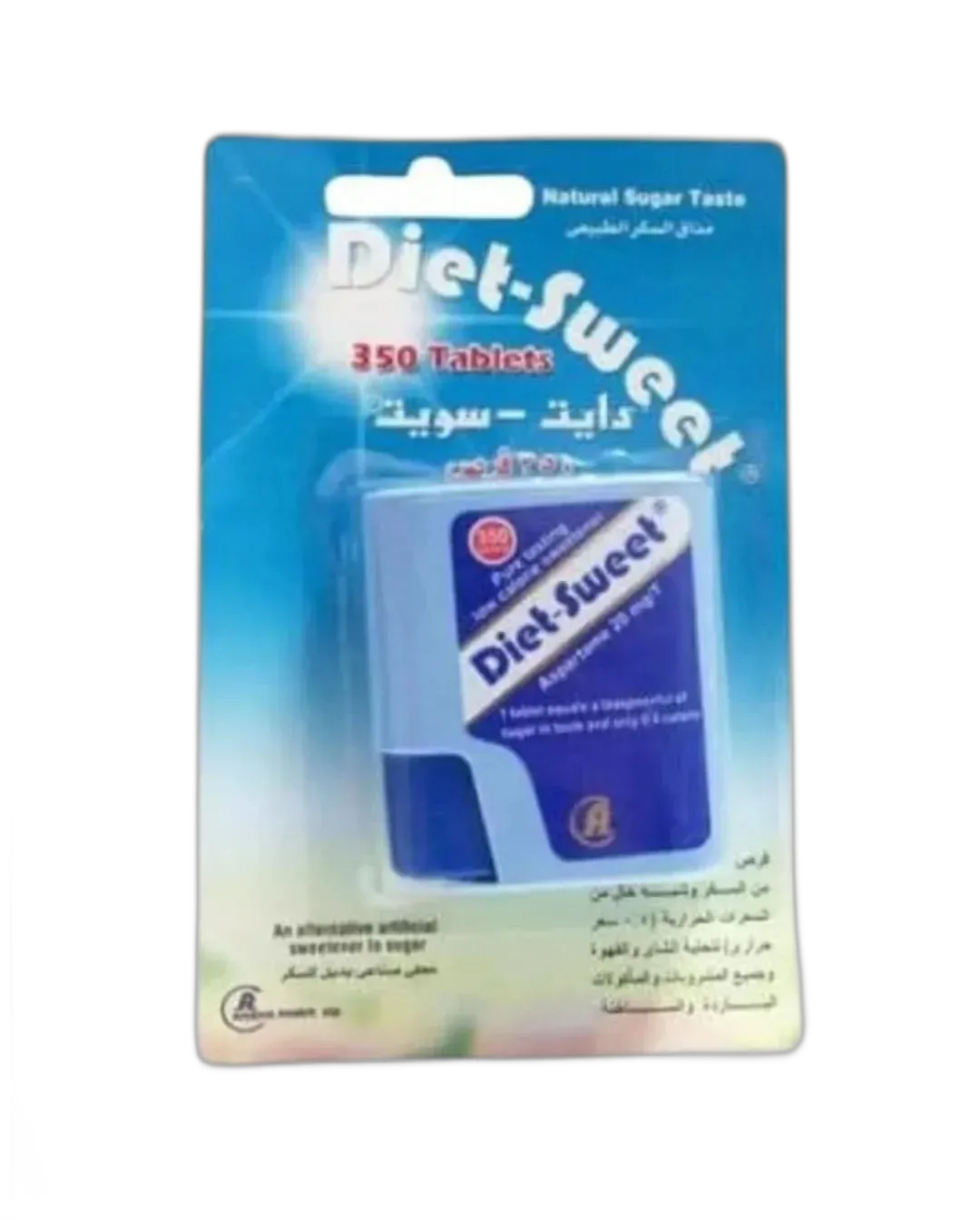 diet sweet350tab old