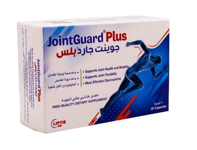 جوينت جارد بلاس30كبسول
