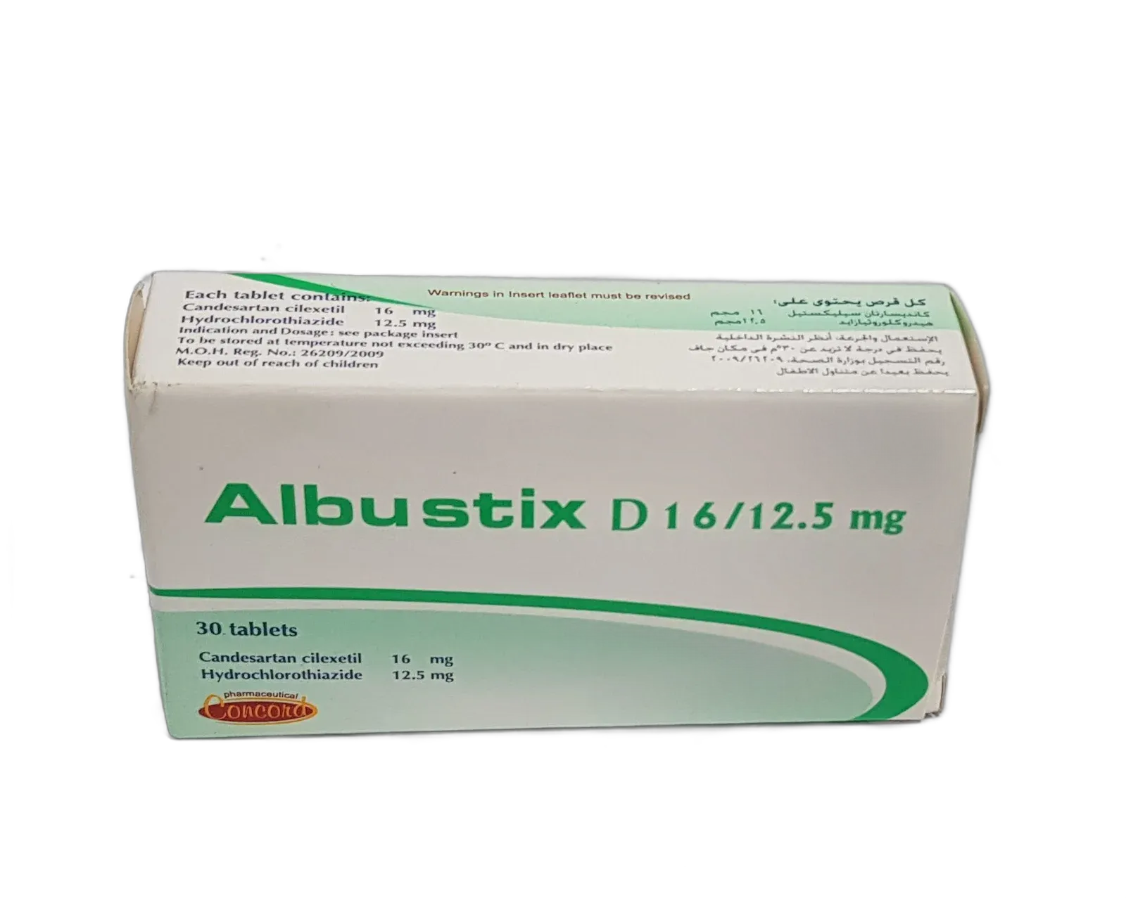albustix d16&12.5mg30tab new