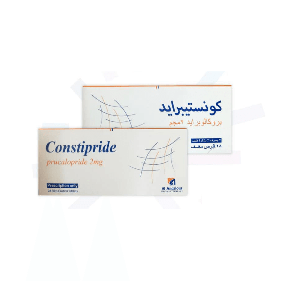 كونستيبرايد2مجم28قرص