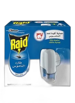 ريد غيار سائل