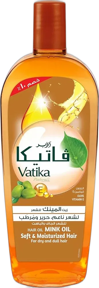 فاتيكا زيت  صغير45ملي