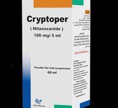 كريبتوبير100مجم60مل معلق