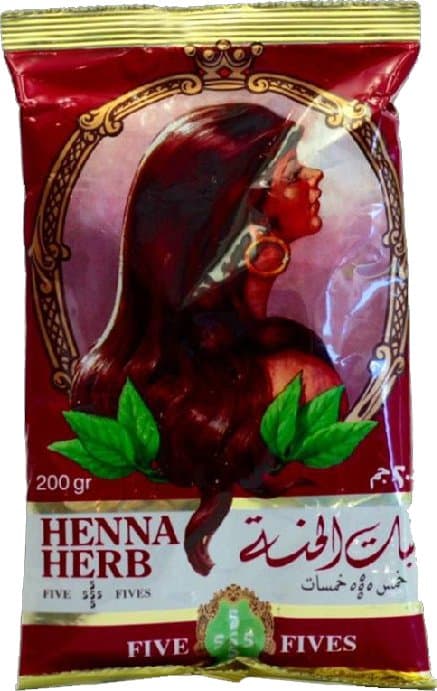 خمس خمسات نبات الحنة صغير
