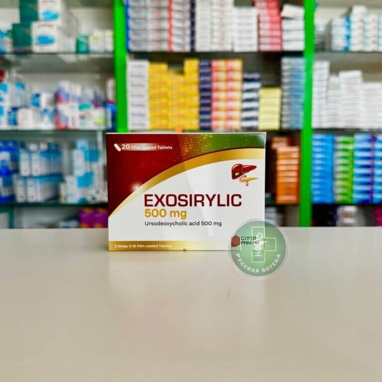 ايكسوسيرليك500مجم20قرص