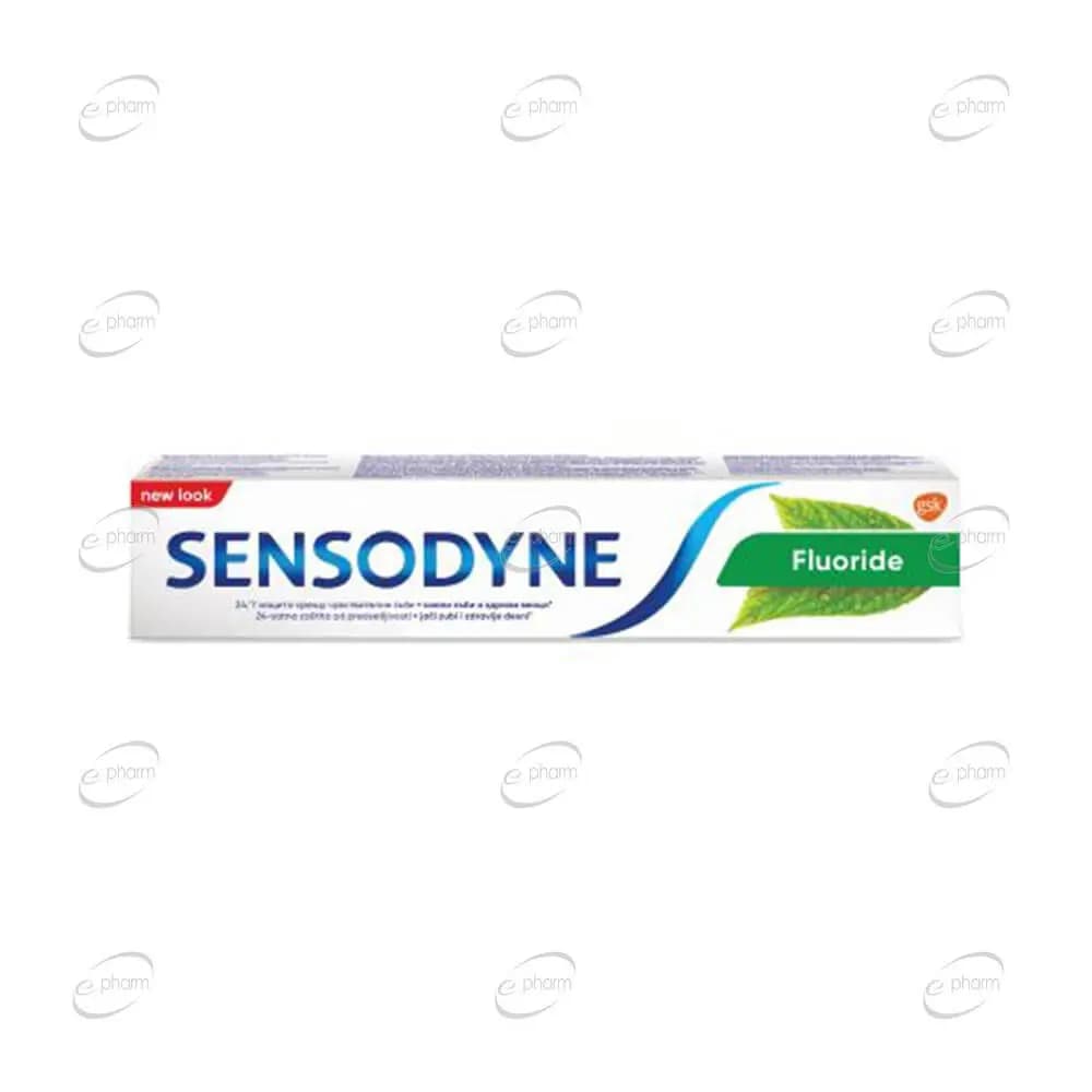 سنسوداين جل 145جم عرض