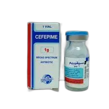 cefepime1gmvial