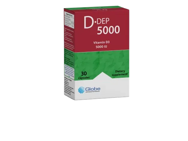 دي ديب5000مجم كبسولة