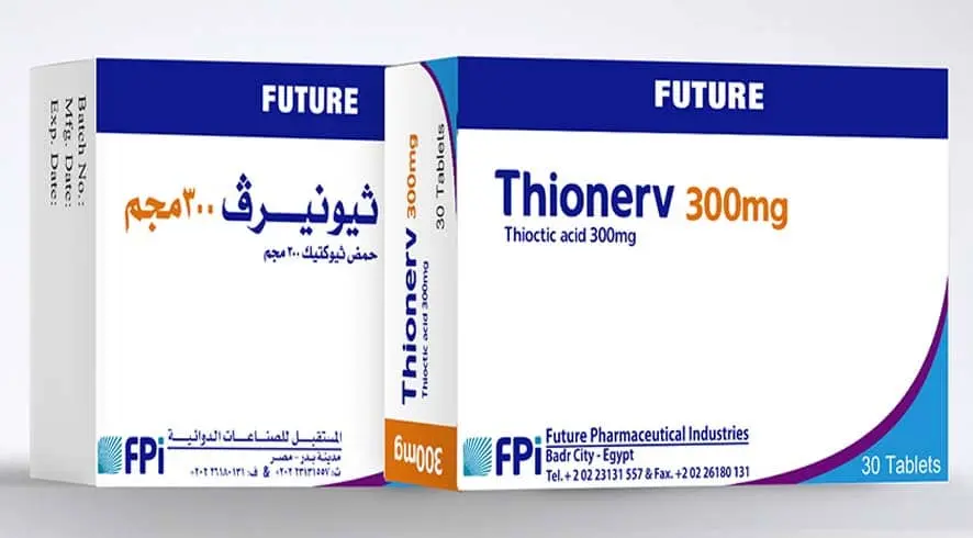 thionerv300mg20tab