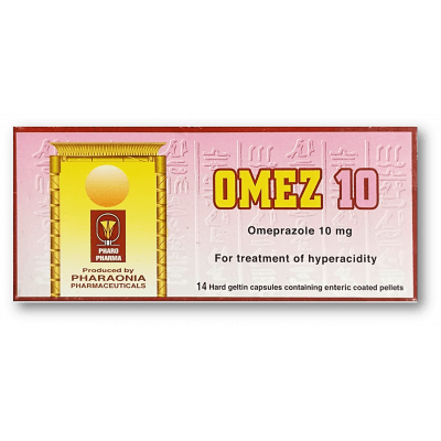 اوميز 10 جم 14 كبسول