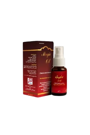 ماجيك اويل 60ملل سائل ج