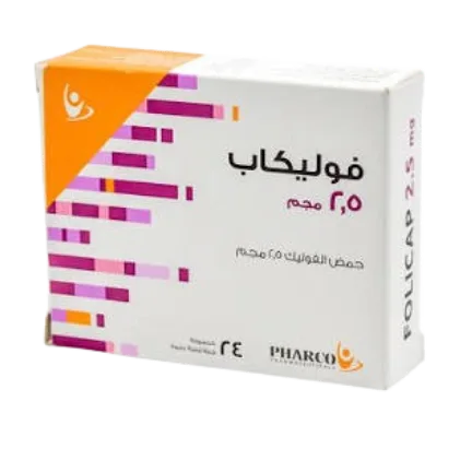 فوليكاب 2.5 مج 24 كبسولة
