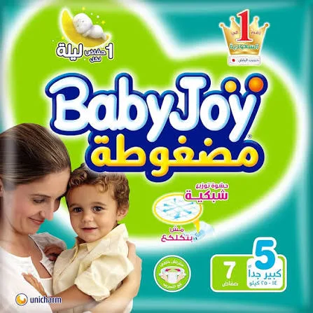 بيبى جوىمقاس5عدد7حفاضة